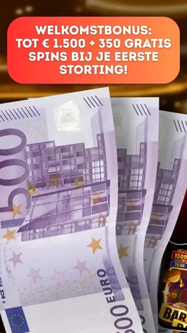 Holland Casino Screenshot